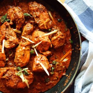 Boneless Karahi Chicken